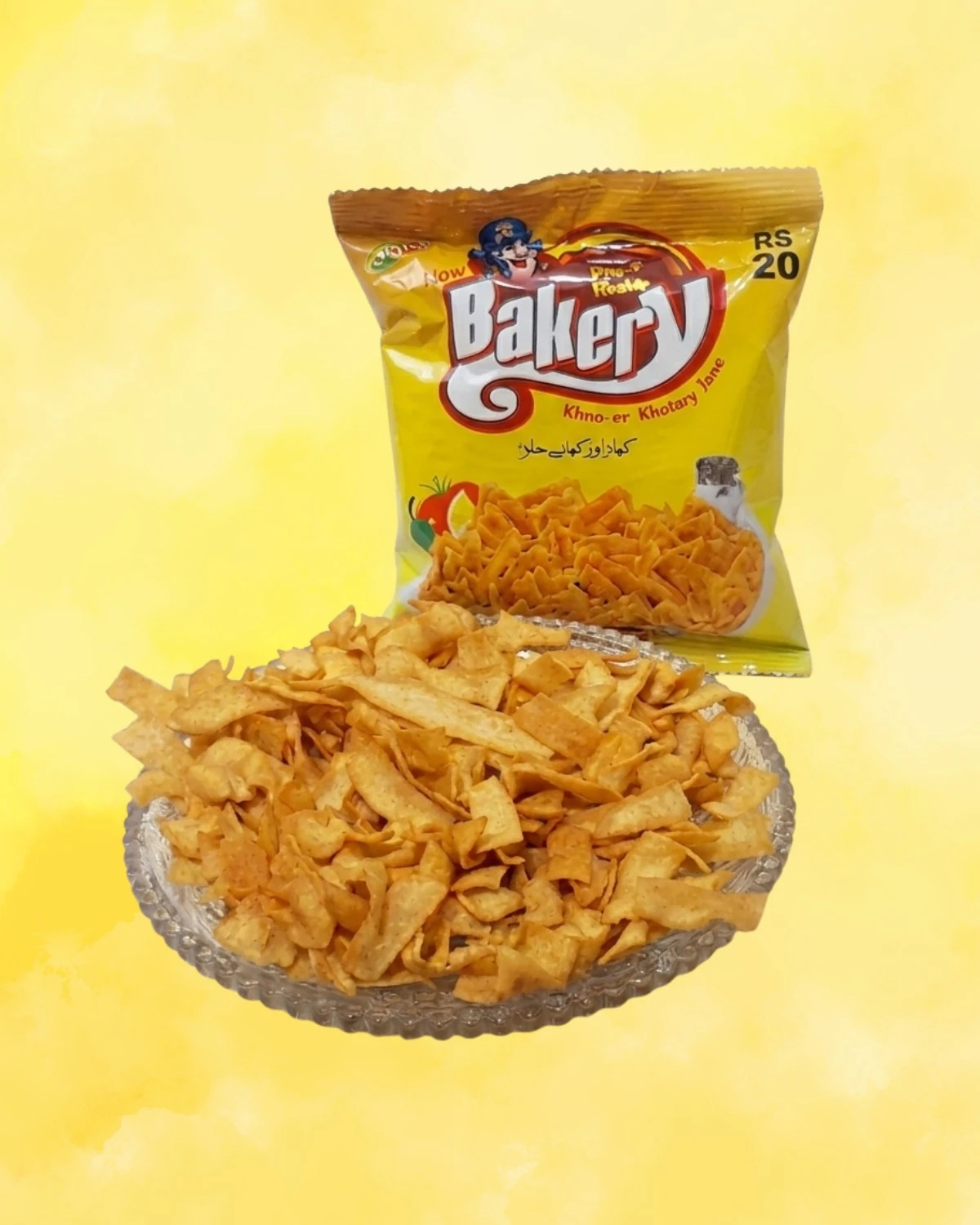 4 Salty Nimko - Image 1
